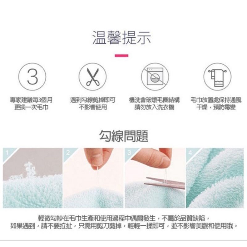 [Kaimei Cotton] 6-pack Random Excellence MIT Taiwan Made 8-ounce Thick Solid Color Pure Cotton Absorbent Large Bath Towel, , large