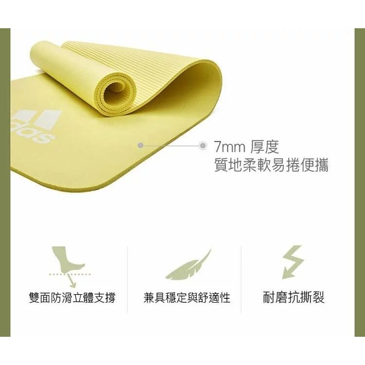[秉宸] ADIDAS 輕量彈性瑜珈墊 7MM 瑜珈墊 運動墊 運動瑜珈 輕量 彈性 ADYG-10010, 10010MR 煙燻紅, large