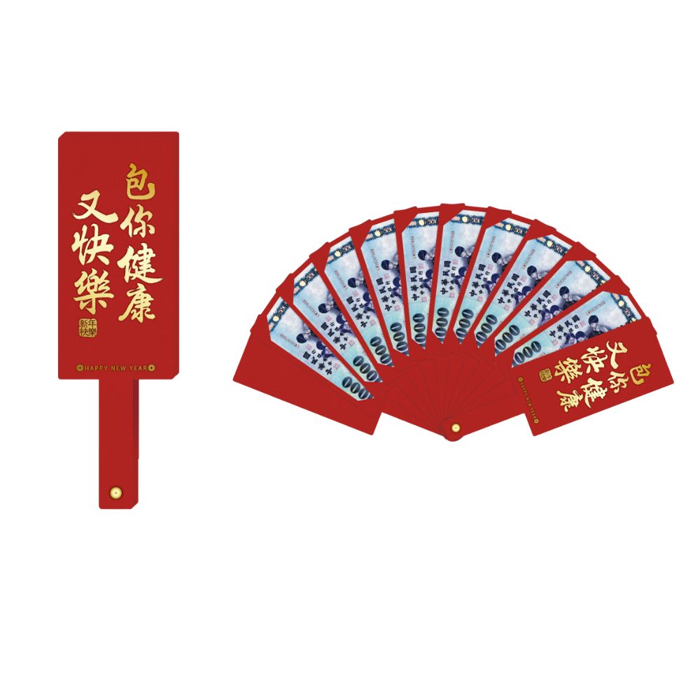 Red Envelope, , large