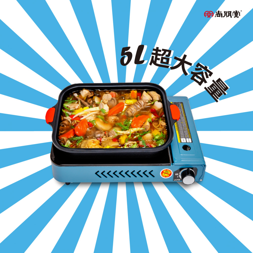 SPT 尚朋堂 卡式燒烤爐 SGS-24TK, , large