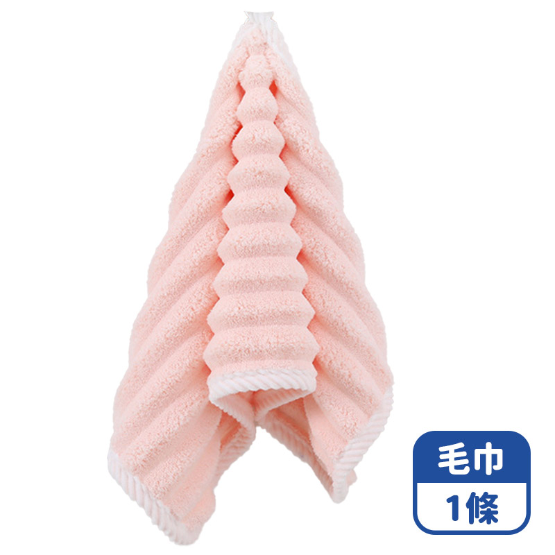 Mimi Shopping bath towels