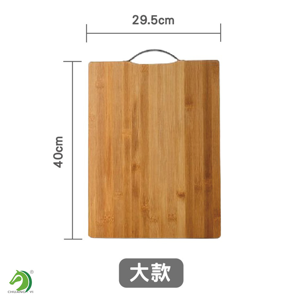 【Chuang Yi】Bamboo cutting board, , large