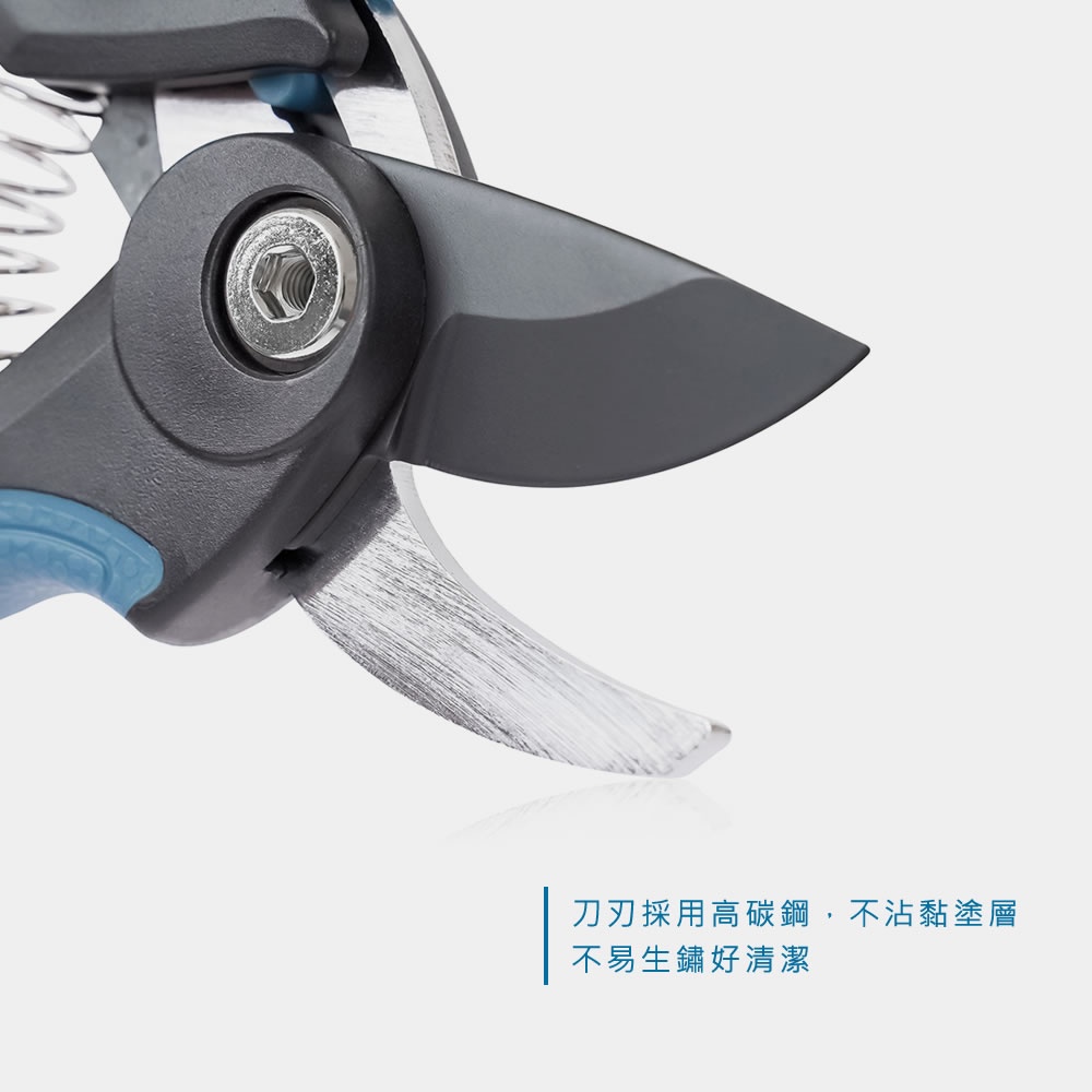 【HOKAS】S983圓口型修枝剪 (園藝剪刀 花剪 樹枝剪 剪定鋏 樹剪 果樹剪 嫁接剪 採果剪 園藝剪), , large