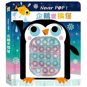 Never POP a Penguin, , large