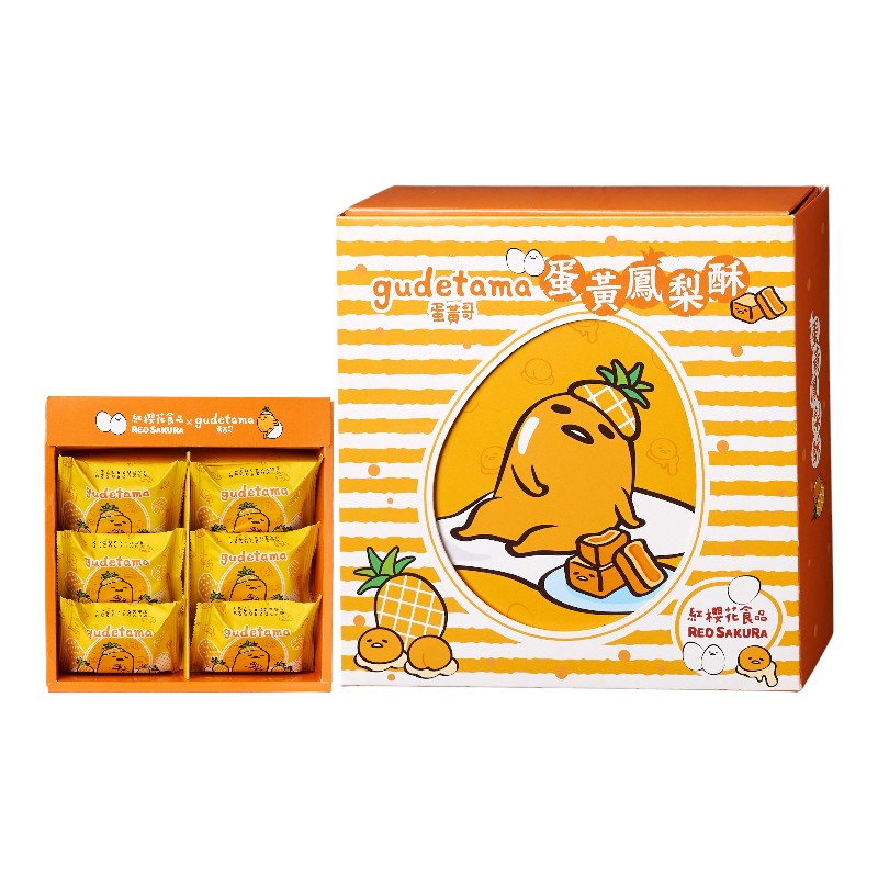 蛋黃哥蛋黃鳳梨酥禮盒6入, , large