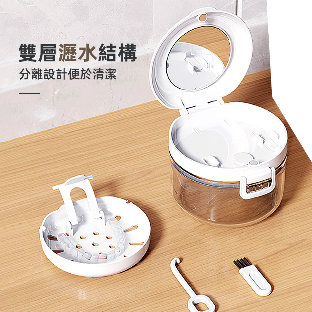 auto-drain-retainer-case, , large