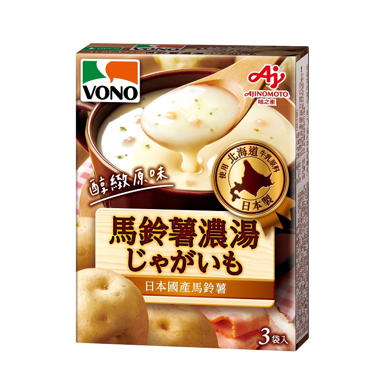 VONO醇緻原味-馬鈴薯濃湯46.5g, , large