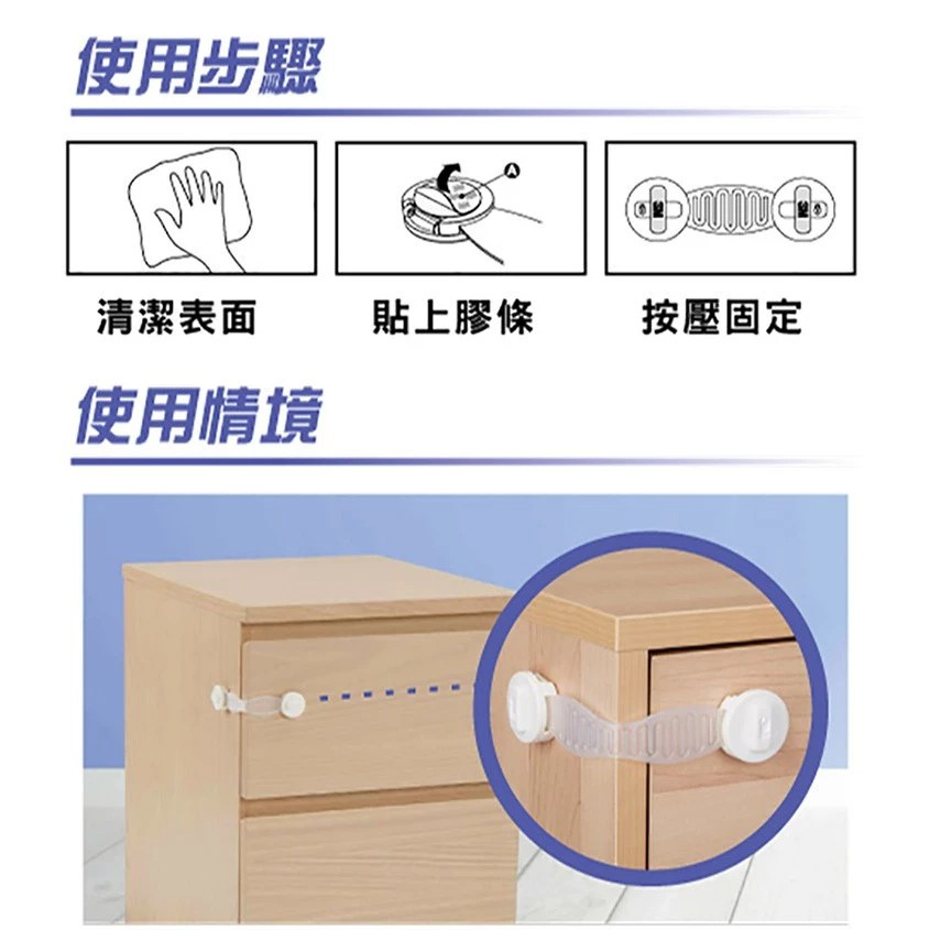 【3M】兒童安全-鎖扣 安全鎖扣(規格-2入組), , large