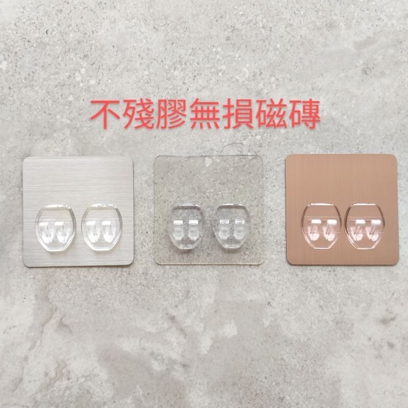 [熊好貼國際]餐巾紙架  好市多餐巾紙 台灣製造304不鏽鋼架 凹凸粗糙不平整 無痕掛勾 黏貼式掛架 捲紙架衛生紙架, , large