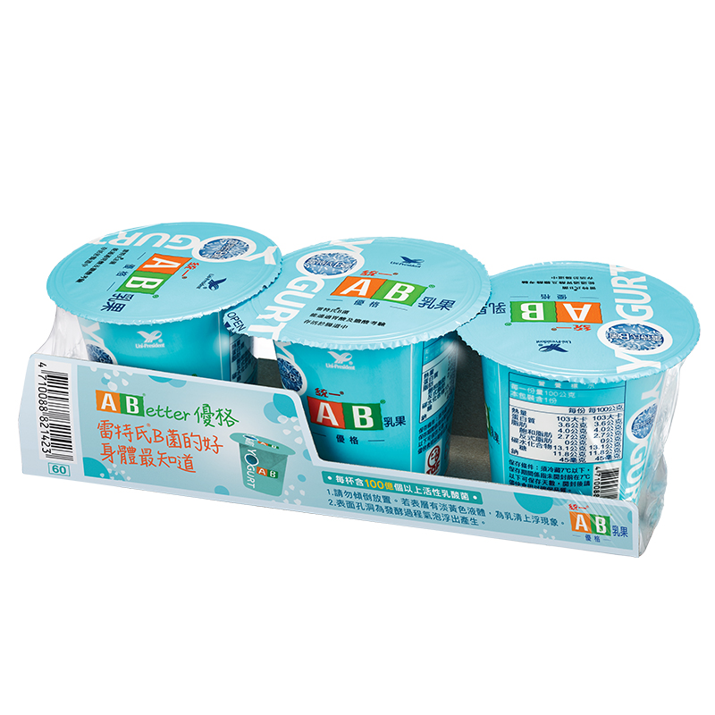 Uni-president AB set yogurt, , large