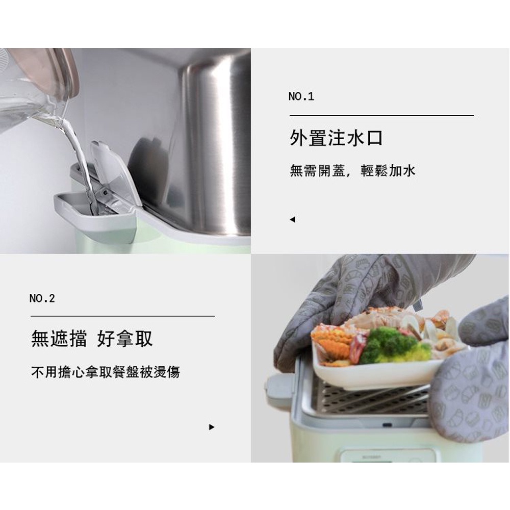 BUYDEEM Multifunctional Healthy Steamer Pot G561, , large