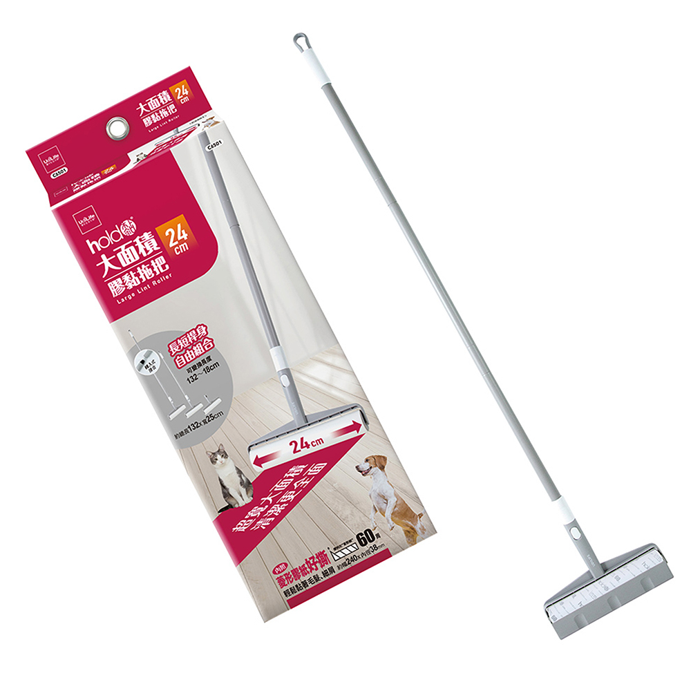 hold黏大面積膠黏拖把-24cm-60周-2支