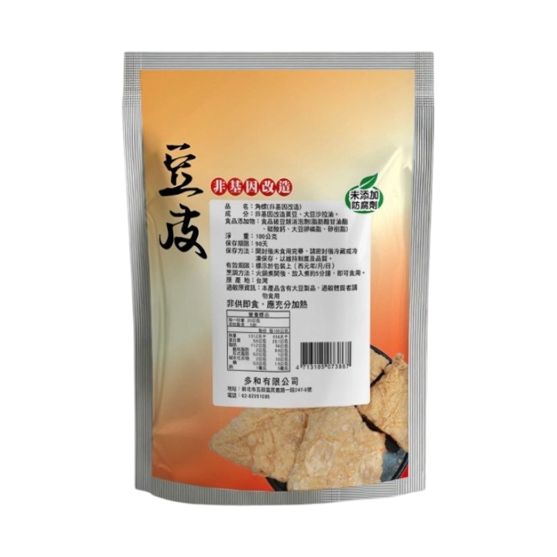 Dried Bean Curd Product, , large