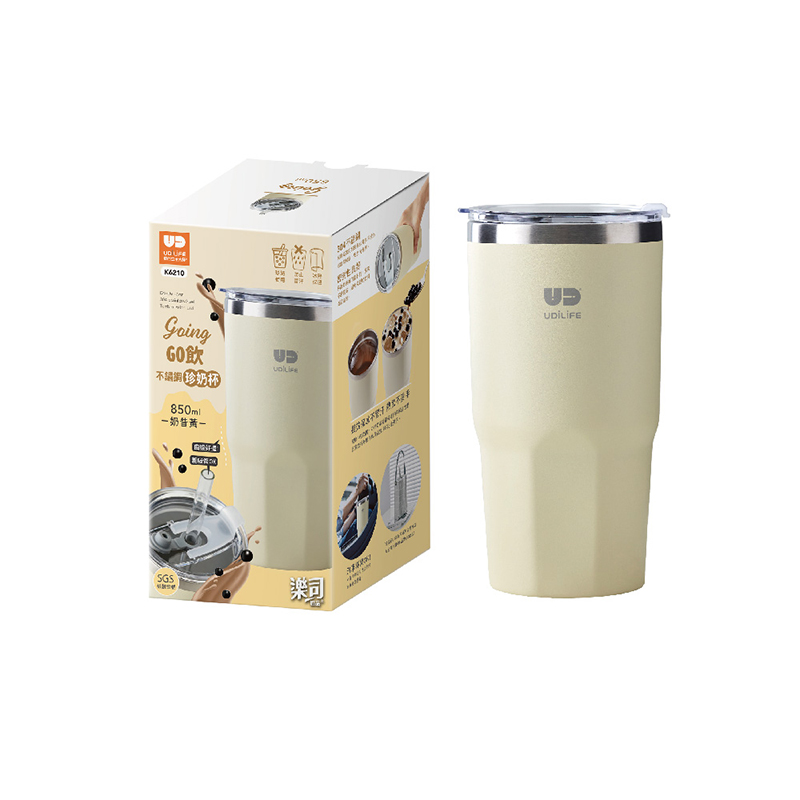 Double layer stainless steel tumbler