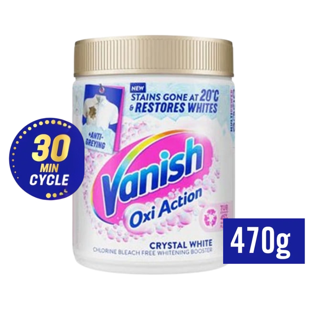 【Vanish 碧蓮】黃金版 萬用去漬霸 強效亮白 470g(衣物去漬/去漬粉/殺菌/去汙劑/去汙靈)