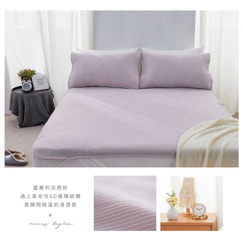 bedding, , large