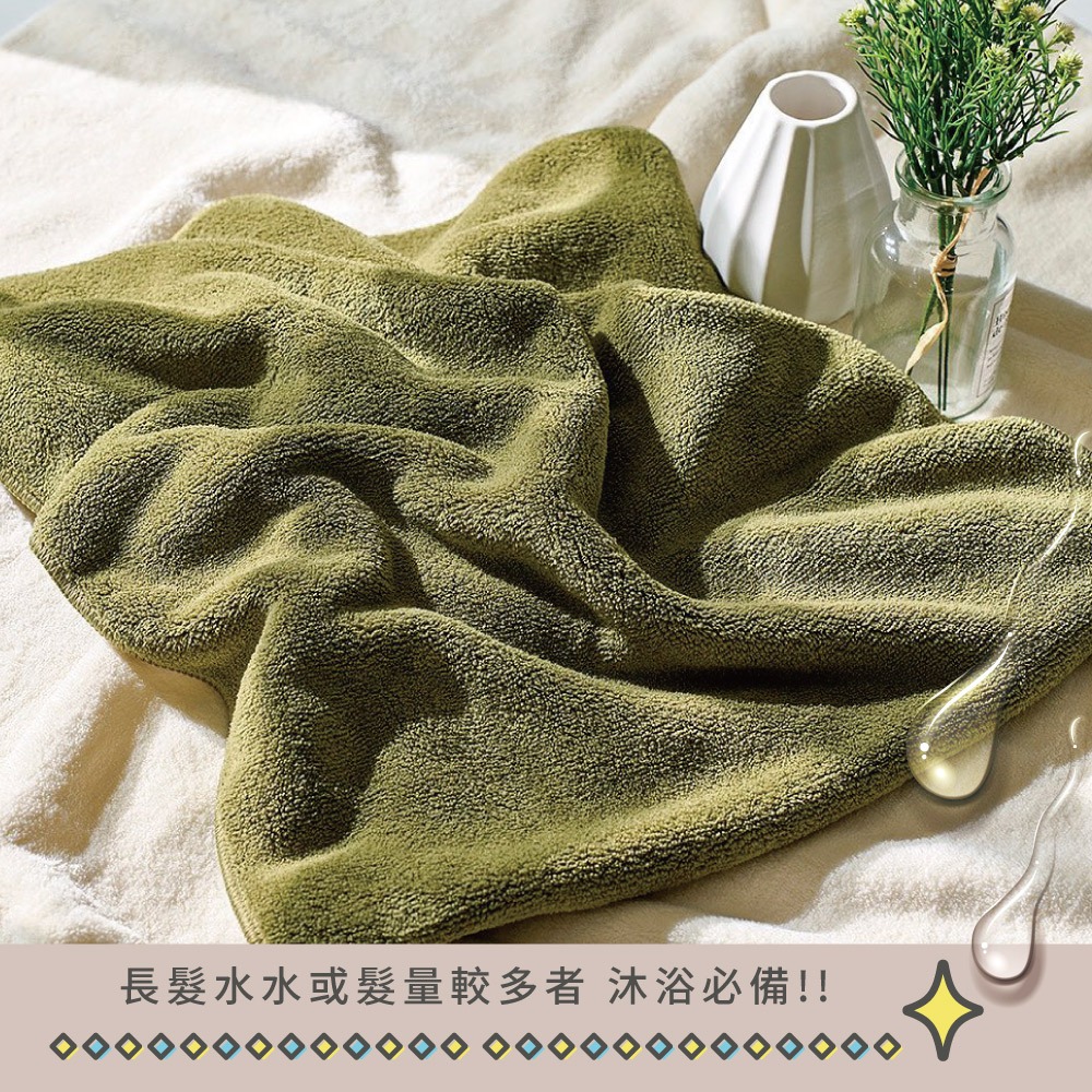 【千康購物網】Mapepe 瞬間吸水毛巾-冷灰, , large