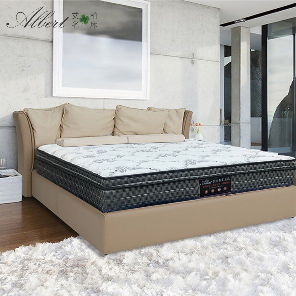 Bed  Mattress, , large