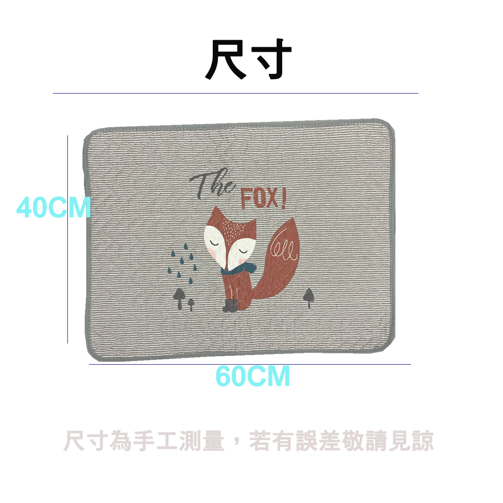 【生活好室】拼布地墊 吸水踏墊 浴室墊 純棉踏墊 玄關墊 門口墊日系雜貨風 地墊 腳踏墊 地毯 拼布墊 吸水地墊 地毯, , large