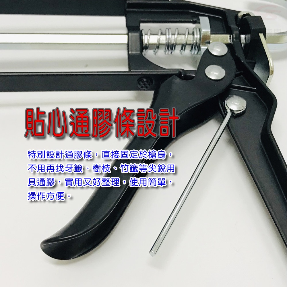 GS MALL 台灣製造 矽利康矽膠壓槍 隨機顏色 黑/橘 矽利康 矽膠槍 壓槍 修繕 填補矽膠壓槍 不滴漏, , large