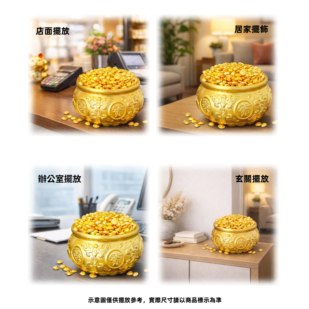 【A&R】招財開運 八福雙魚聚寶盆附小元寶 - 大款, , large