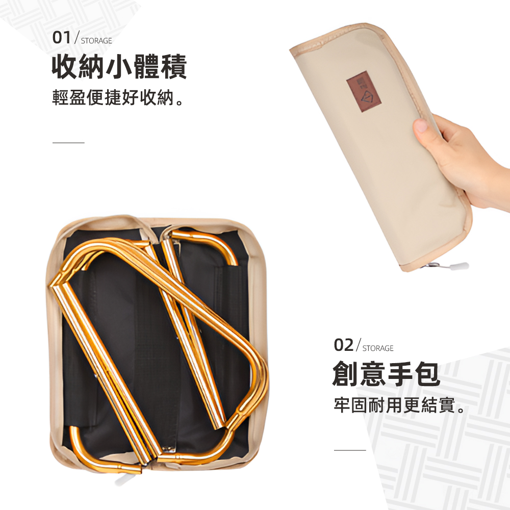 【上手家居】輕便口袋椅 黑色(折疊椅/露營椅/摺疊椅/椅凳/小板凳/童軍椅/休閒椅/戶外椅), , large