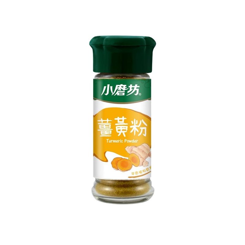 Turmeric Powder, , large