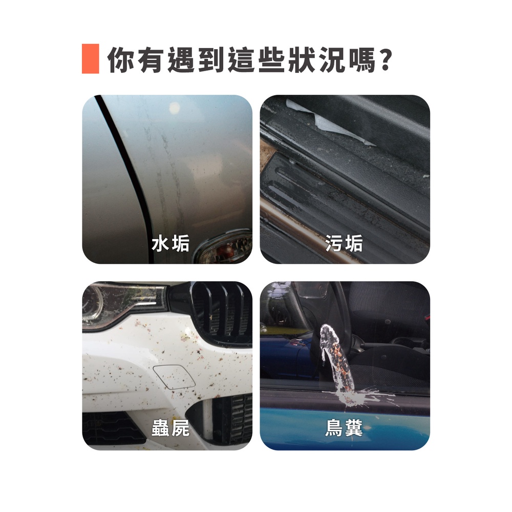 英國CarPlan TRADE VALET 頑垢清潔劑 5L, , large