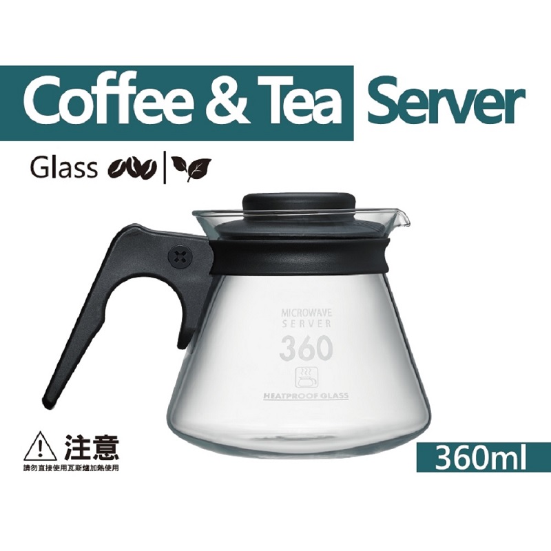 Cofee Server  360ml, , large