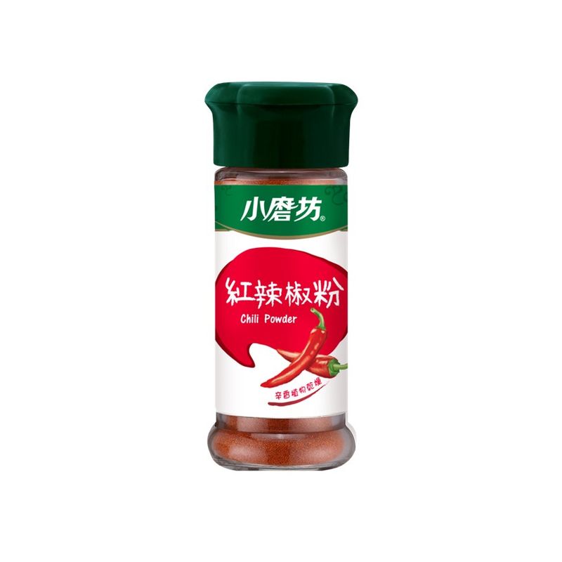 Chili Pepper Powder, , large