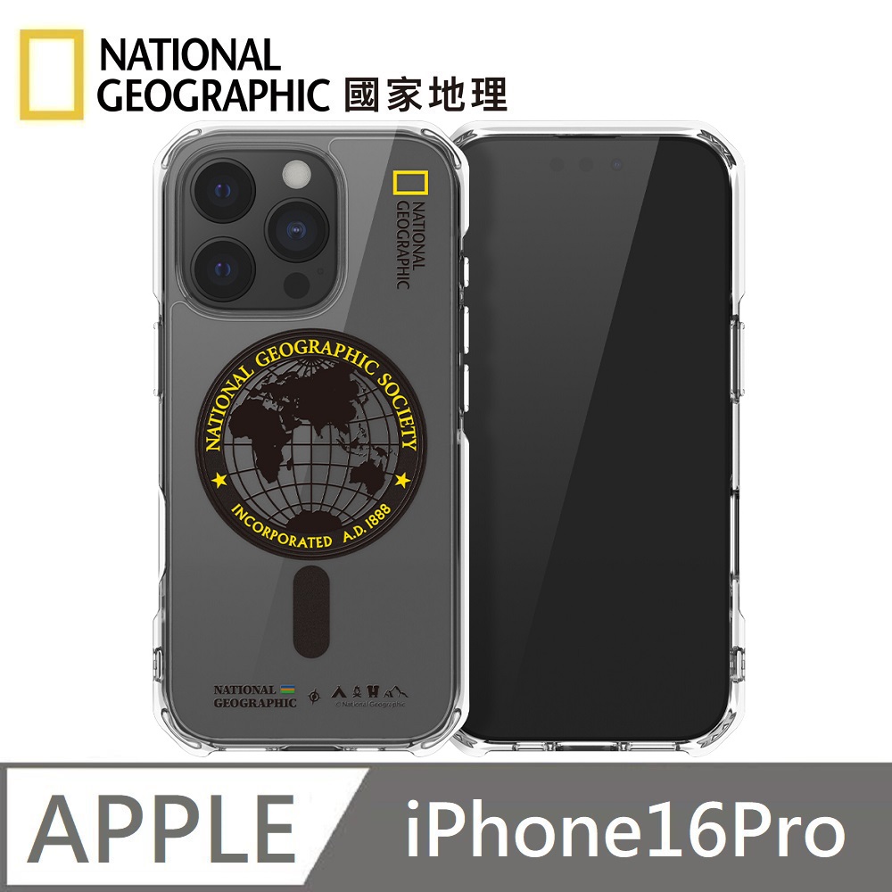 National Geographic 國家地理 Rugged 磁吸防摔保護殼 Magsafe磁吸 適用 iPhone 16 Pro - 全球印章黃, , large