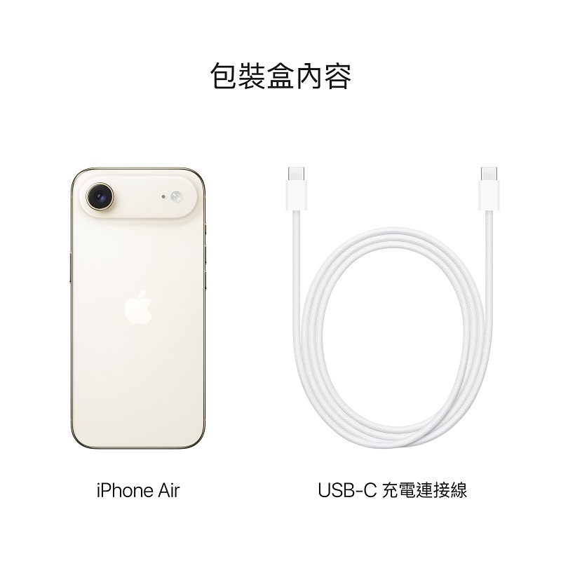 iPhone Air 1TB, , large