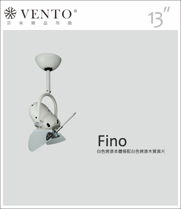 【VENTO】 FINO 13"-small ceiling fan with oscillate design, , large