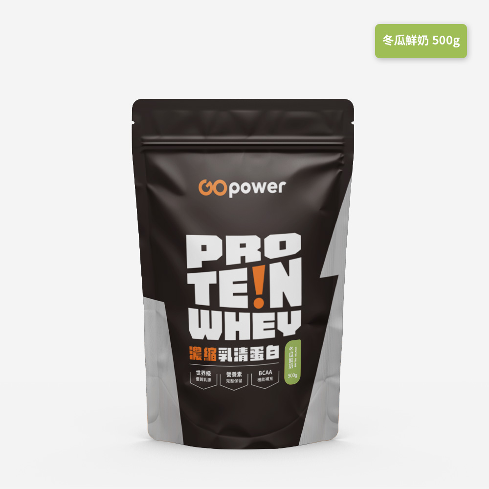 GOPOWER Whey Protein Wintermelon Milk  500g/pack , , large