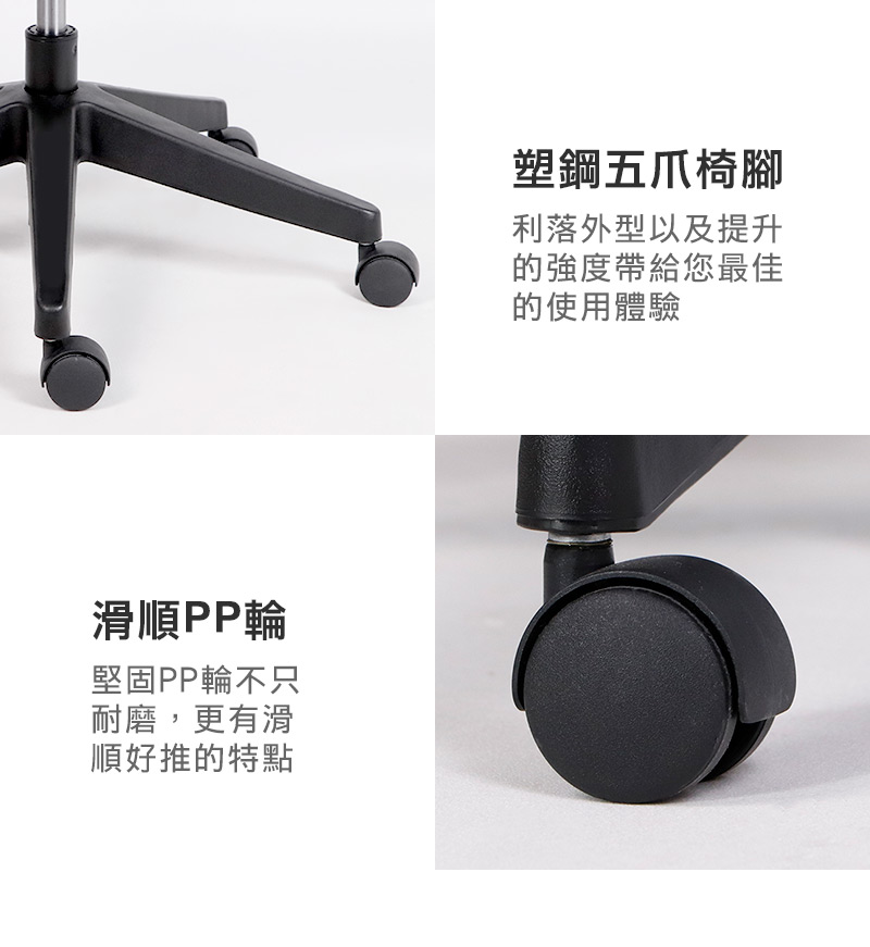 LOGIS 摩斯透氣網護頸護腰電腦椅 辦公椅, , large