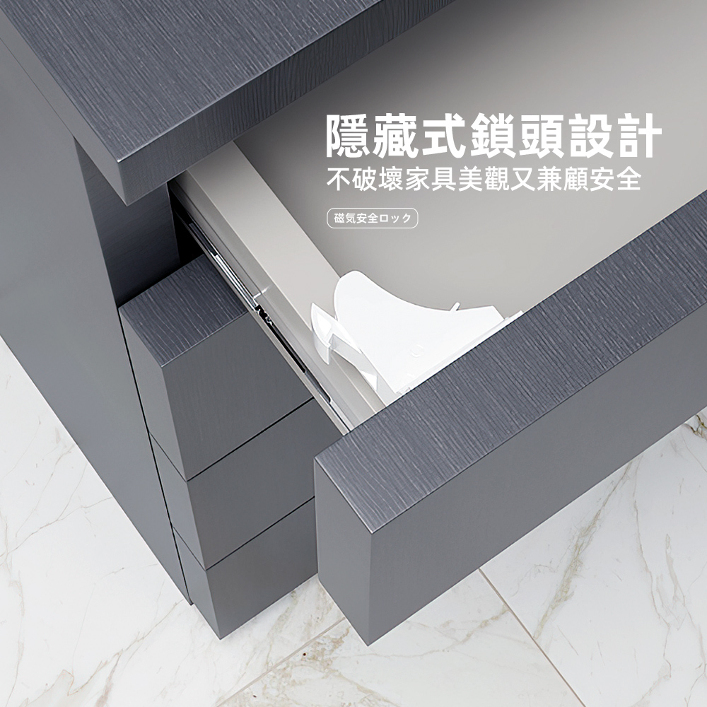 magnetic-safety-lock, , large