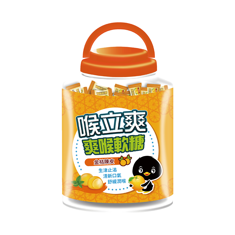 【五洲生醫】喉立爽爽喉軟糖 金桔陳皮歡暢桶(400g), , large