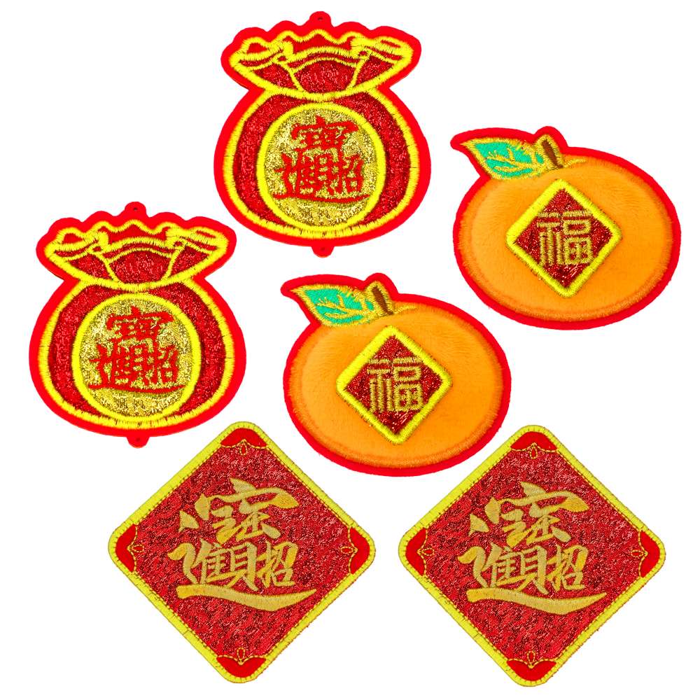 摩達客◉春節開運◉精緻刺繡多用途磁貼杯墊牆飾-招財進寶桔福袋-3款2入一組, , large