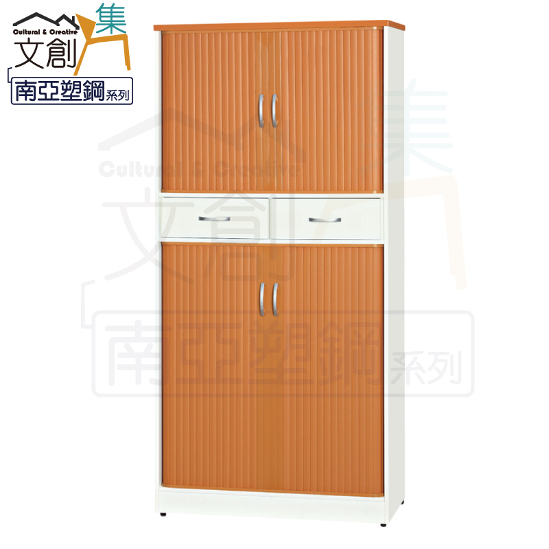 【文創集】瓦多 環保3尺南亞塑鋼捲簾推門二抽高鞋櫃(客約商品), , large
