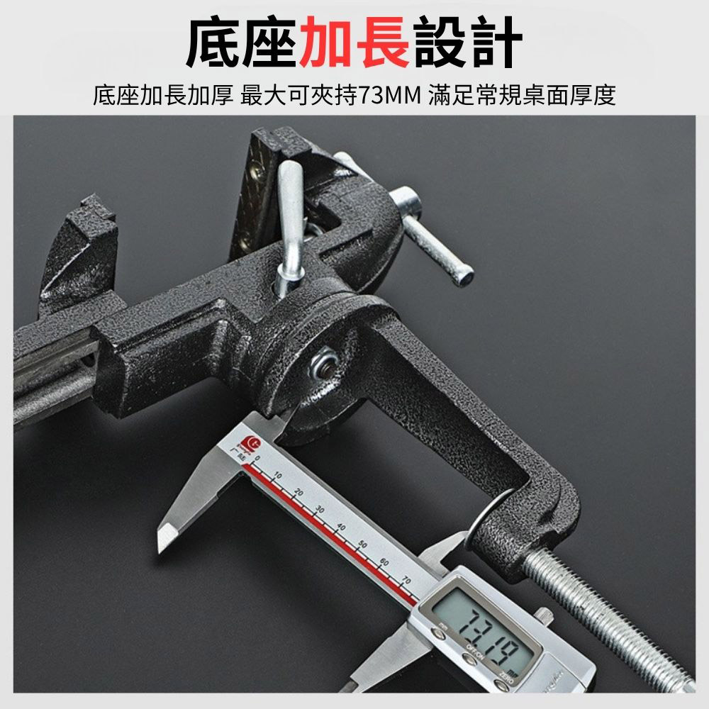 桌虎鉗/50型/藍色, , large