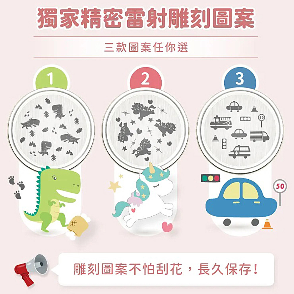 【KOM】台灣製316不鏽鋼兒童隔熱碗/附湯匙+防水牛津布保溫便當袋/餐袋 2入組(圖案任選), , large