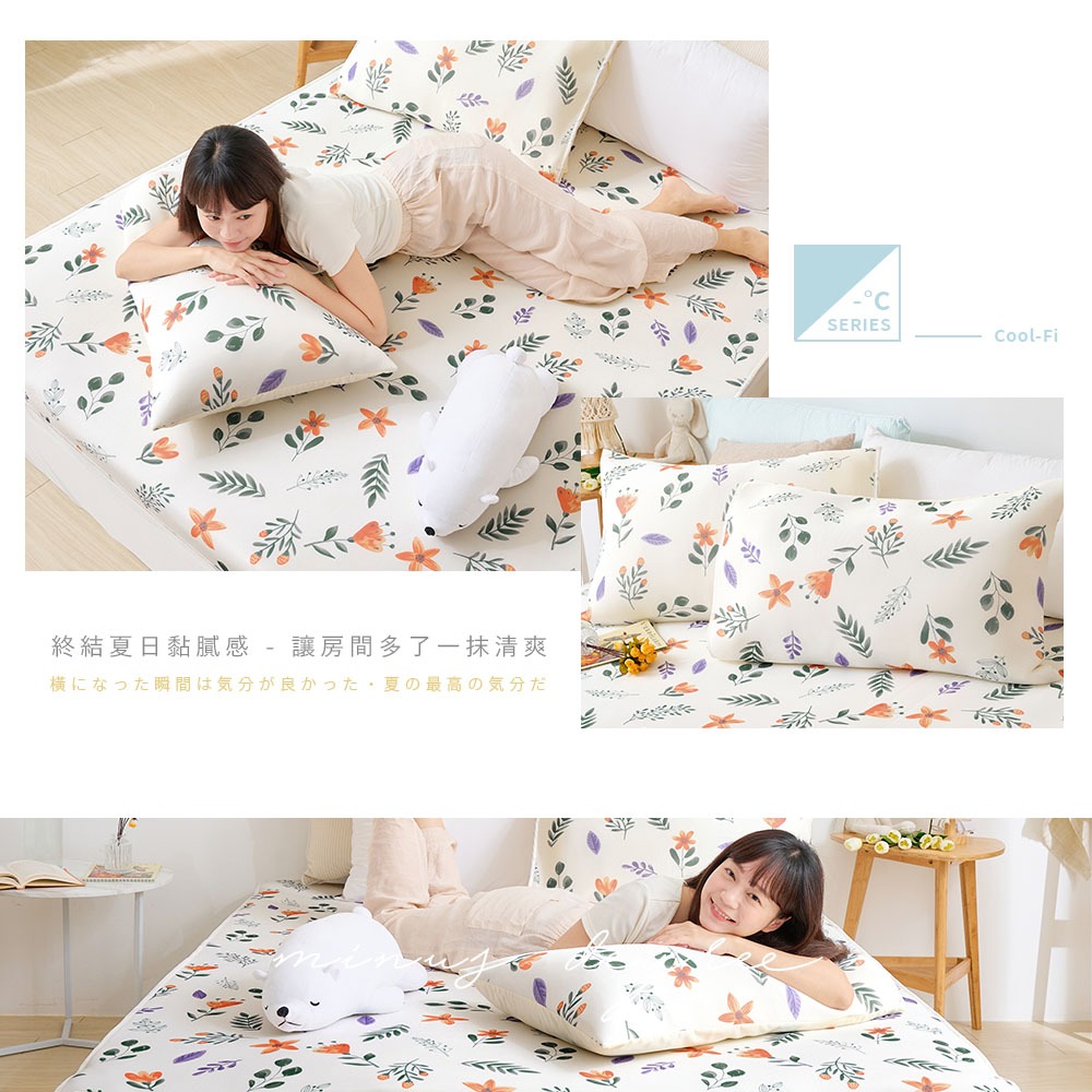 bedding, , large