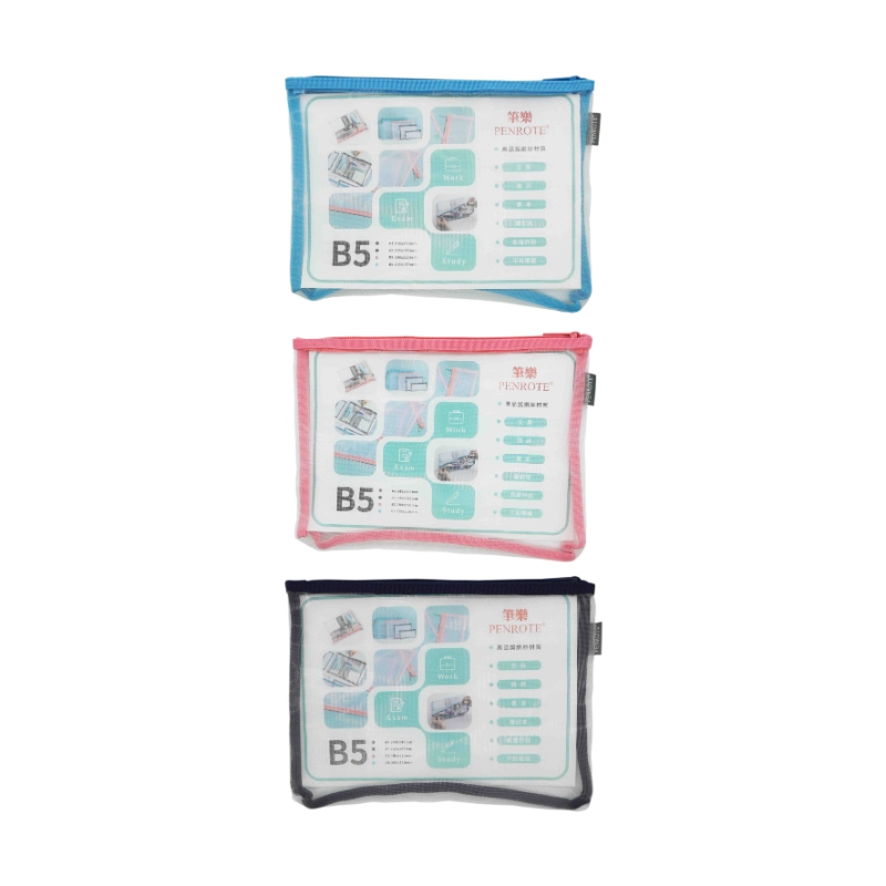 B5 Mesh Storage Bag &ndash; Navy, , large