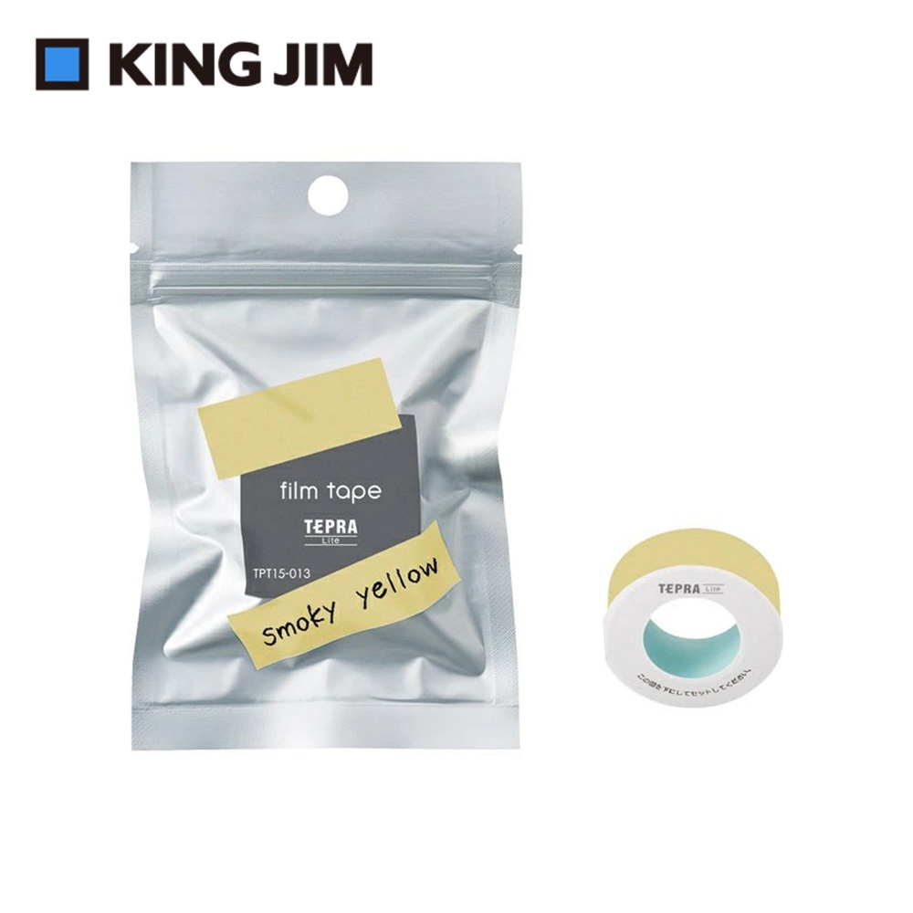 *需預訂【KING JIM】TEPRA LITE 熱感式標籤薄膜素色自黏膠帶 15mm煙燻粉(TPT15-012), , large
