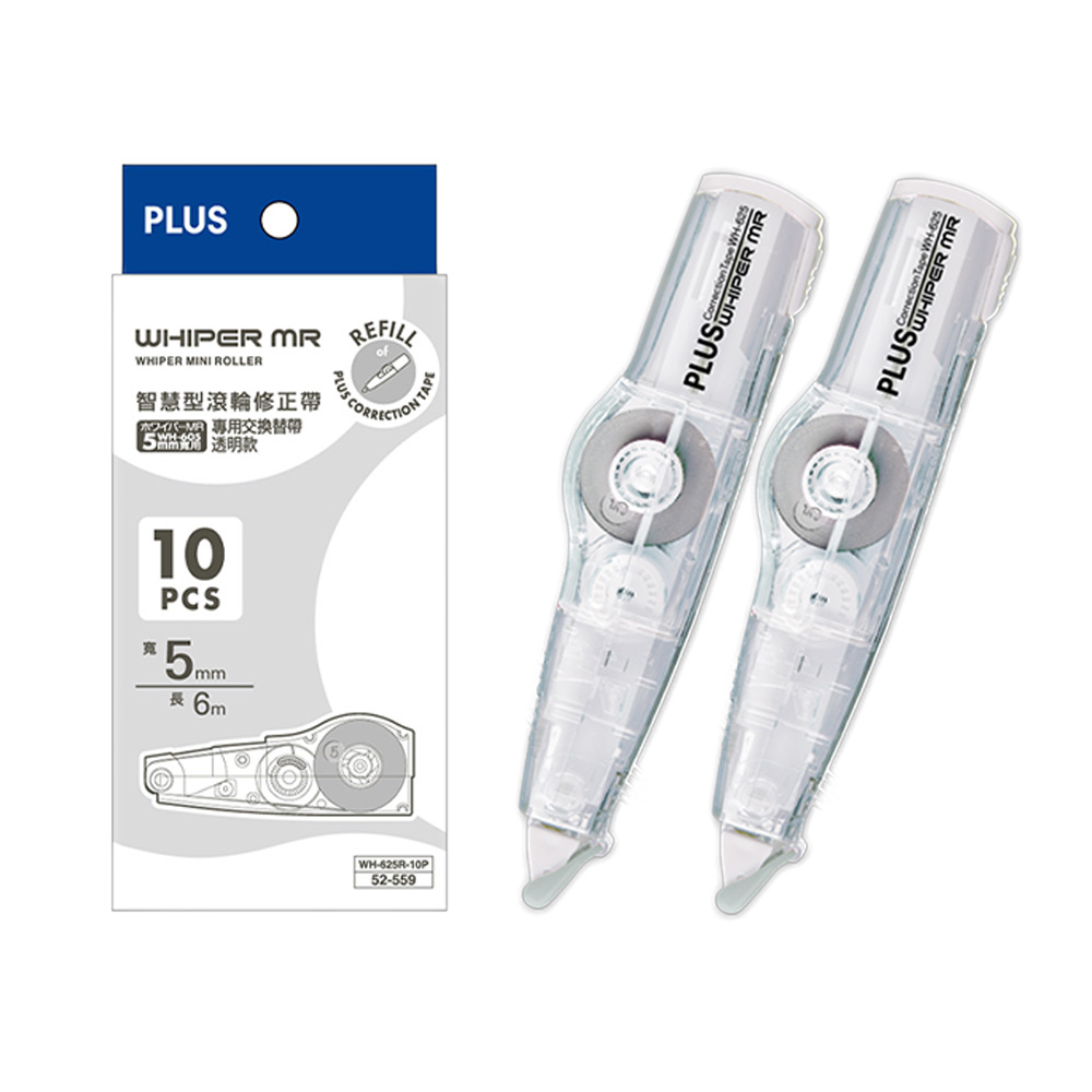 【龍品文創】PLUS 普樂士 MR修正帶透明2個+內帶10個