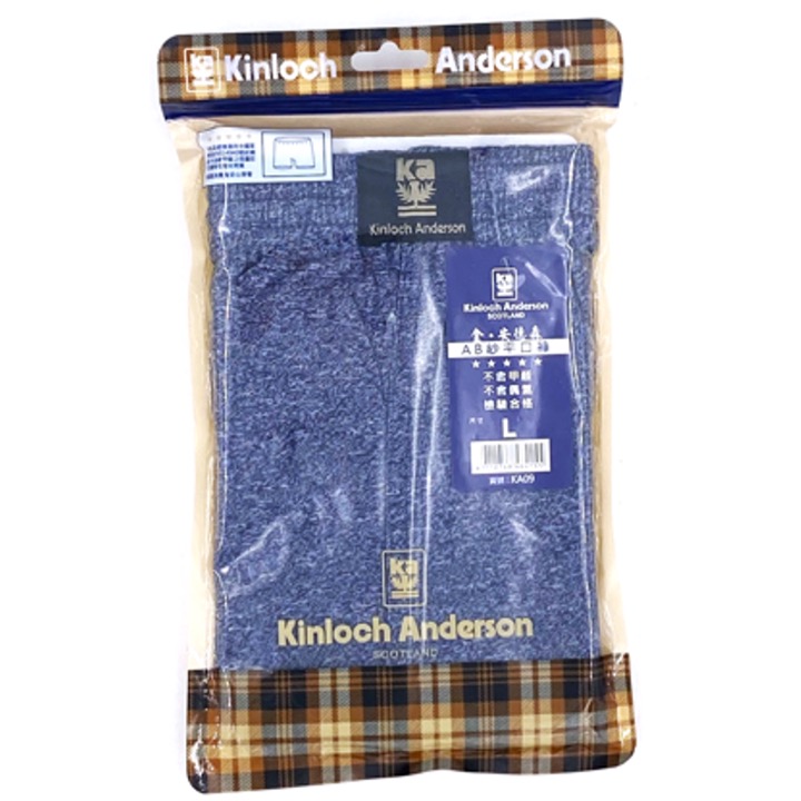 Mens boxer, , large
