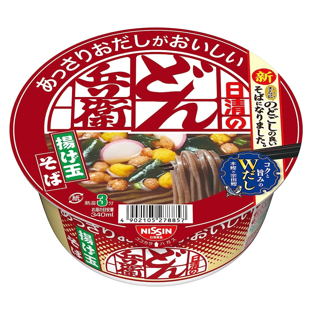 日清兵衛雞蛋鰹魚風味蕎麥麵, , large