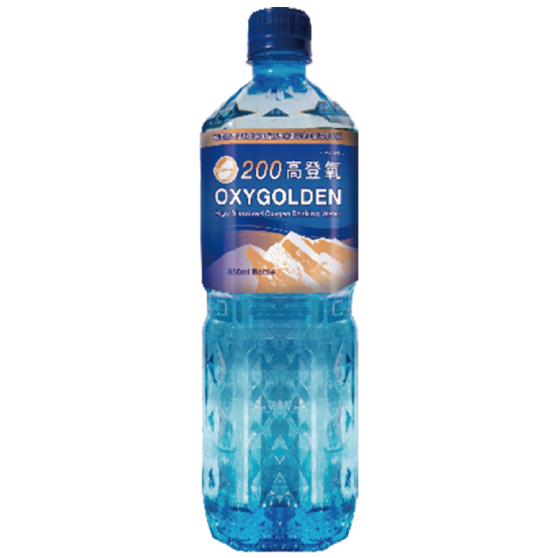 OxyGolden200 drinking water, , large