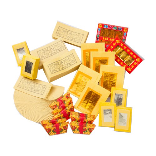 【金發財金紙】傳統豐富好兄弟含金條元寶套組(中元普渡專用) 品號：2801085