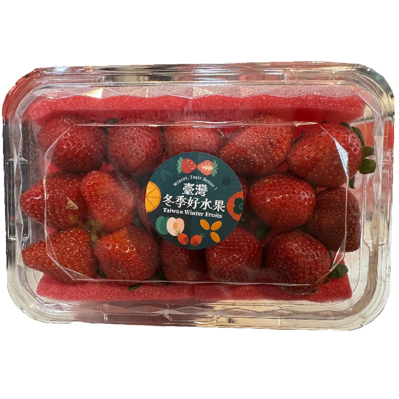 Taiwan Strawberry Diamond Box, , large